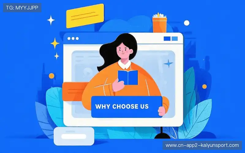 运动员行为捕捉